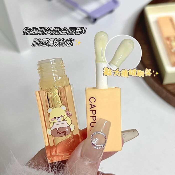 Honey Lip Oil & Lip Mask Set - 02# Lip Mask - 6.7g