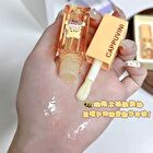 Honey Lip Oil & Lip Mask Set - 02# Lip Mask - 6.7g
