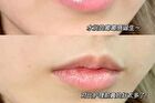 Honey Lip Oil & Lip Mask Set - 01# Lip Oil - 4.2g