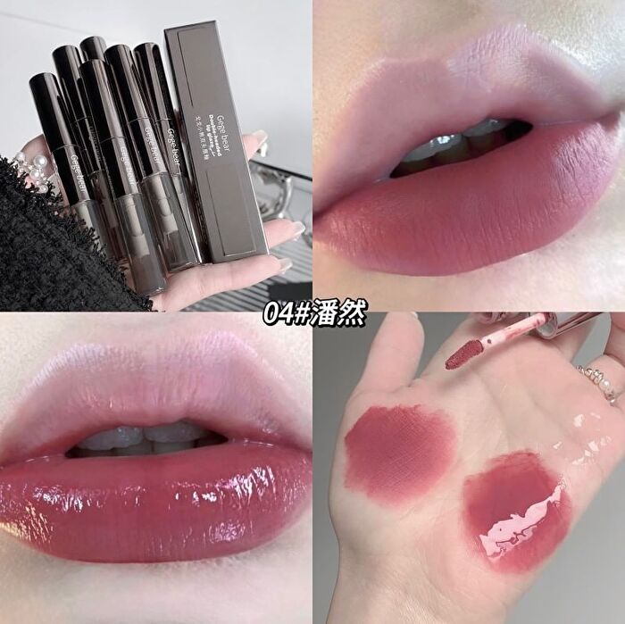 2 in 1 Lip Glaze - #04-#06 - #04 - 2g*2