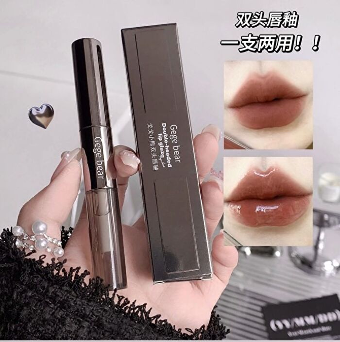 2 in 1 Lip Glaze - #04-#06 - #04 - 2g*2