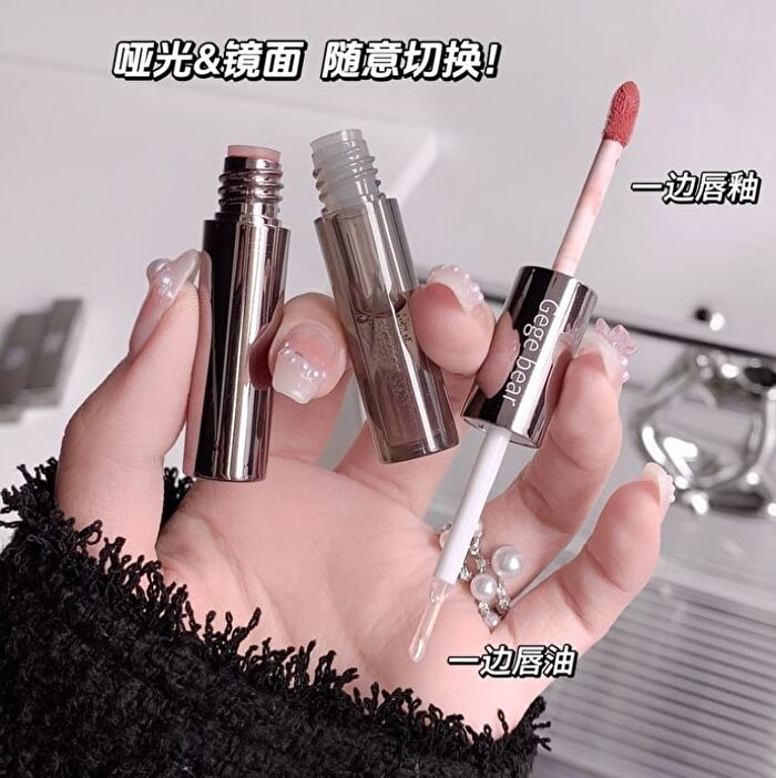 2 in 1 Lip Glaze - #04-#06 - #04 - 2g*2