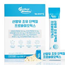 Vitamin village Goat Milk Colostrum Protein Probiotics - 2g x 30 sticks