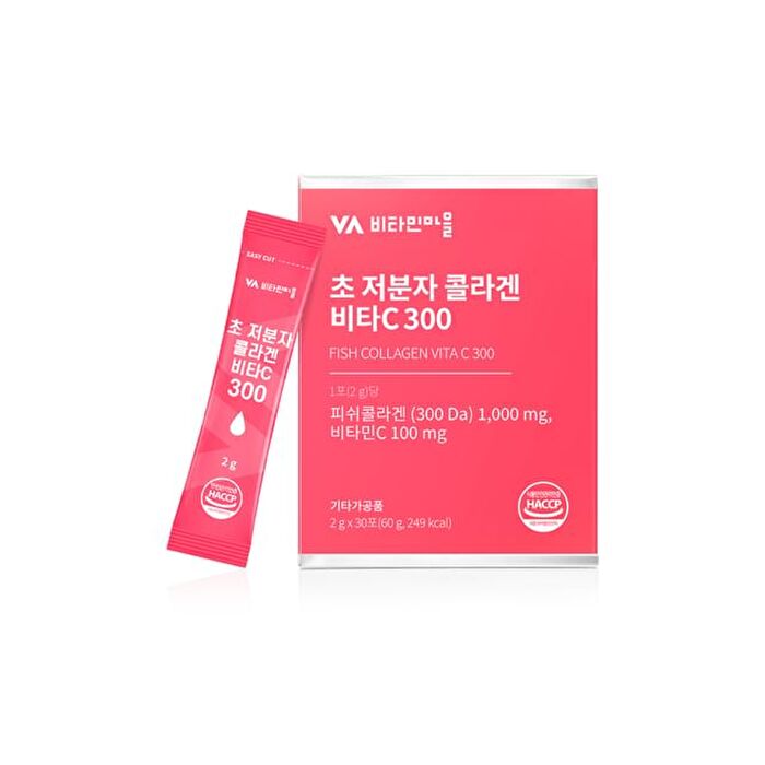 Ultra Low Molecular Collagen Vita C 300 - 2g x 30 sticks