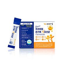 Premium 17-strain Probiotic Blend - 2g x 30 sticks