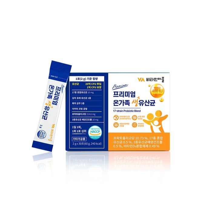 Premium 17-strain Probiotic Blend - 2g x 30 sticks