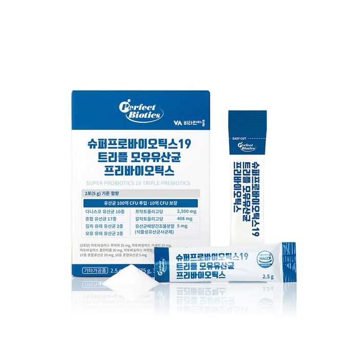 Super Probiotics 19 Triple Prebiotics - 2.5g x 30 sticks