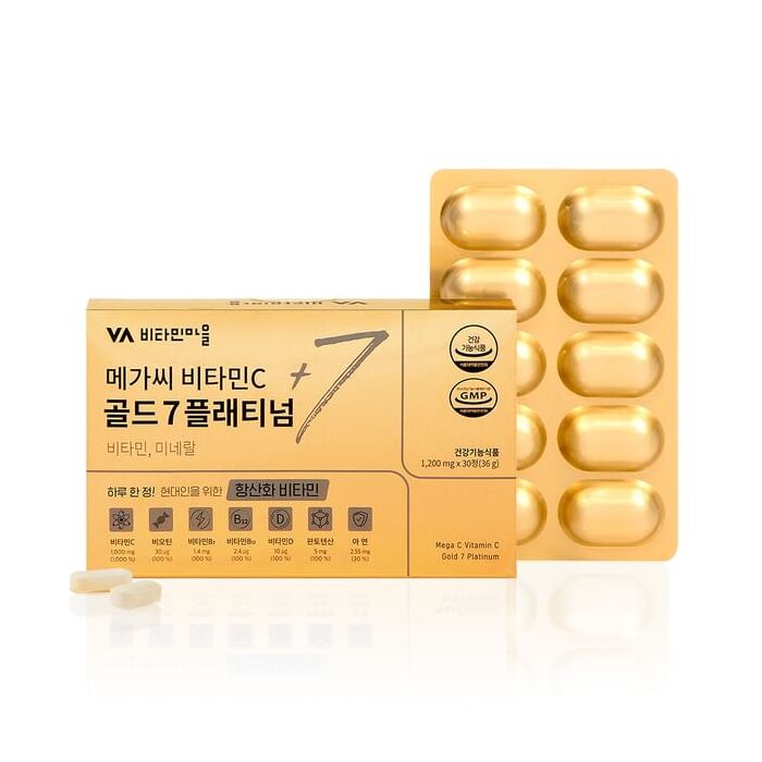 Mega C Vitamin C Gold 7 Platinum - 1200mg x 180 tablets
