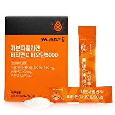 Low Molecular Collagen Vitamin C Biotin 5000 - 2g x 30 sticks