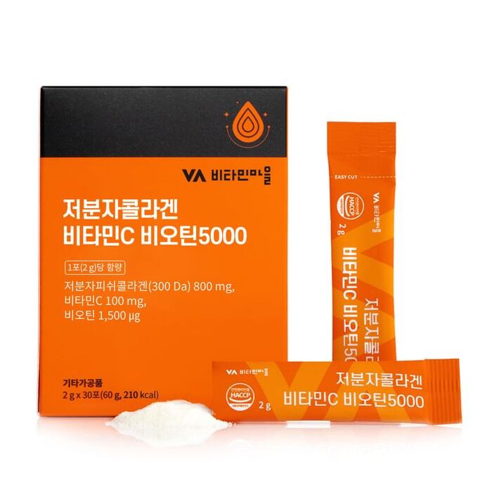 Low Molecular Collagen Vitamin C Biotin 5000 - 2g x 30 sticks
