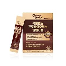 Vitamin village Grain Enzyme Probiotics Intensive - 2g x 30 sticks