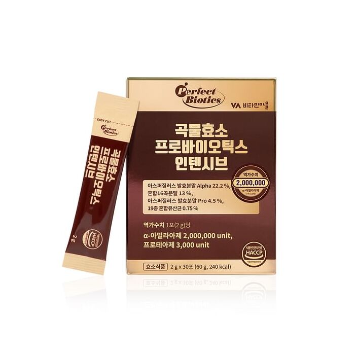 Grain Enzyme Probiotics Intensive - 2g x 30 sticks