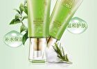 Pechoin Aqua Energy Shining Cleanser - #80g