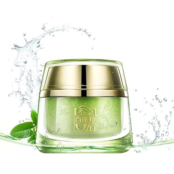 Pechoin Aqua Energy Radiance Cream - #50g