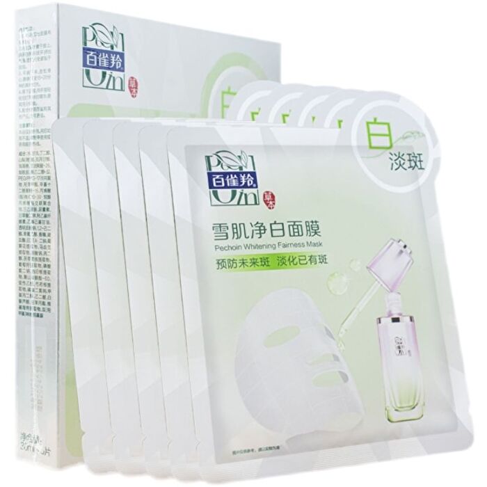 Pechoin Herbal Whitening Face Mask Set - #5 pcs