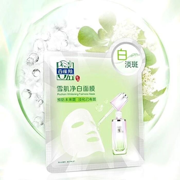 Pechoin Herbal Whitening Face Mask Set - #5 pcs