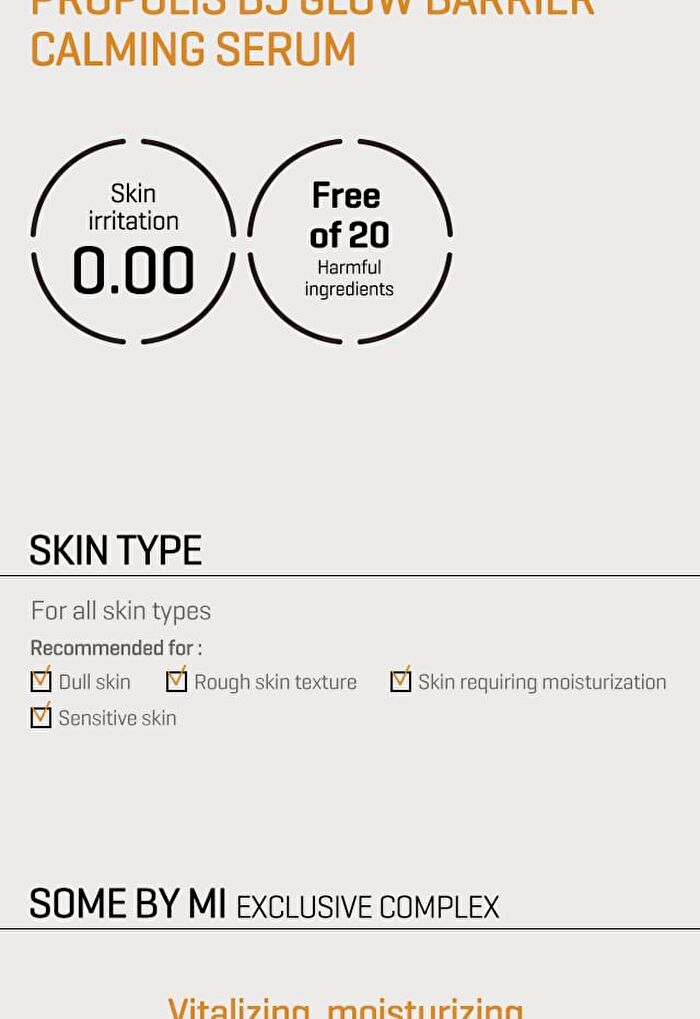 Propolis B5 Glow Barrier Calming Serum - 2024 Version - 50ml