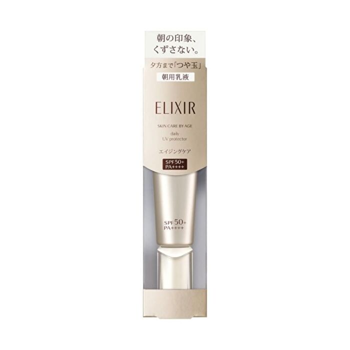 Elixir Daily UV Protector SPF 50+ PA++++ - 35ml | Cosmetics Now 日本