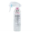 Mizuhashihojyudo Emulsion Remover Cleansing Lotion - 200ml