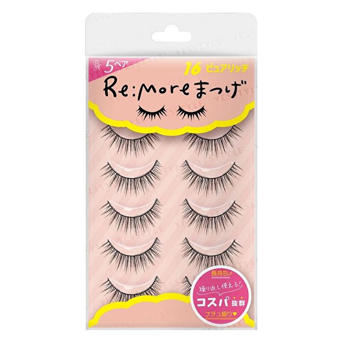 Bn Re:More False Eyelashes - 05 Sweet - 5 pairs