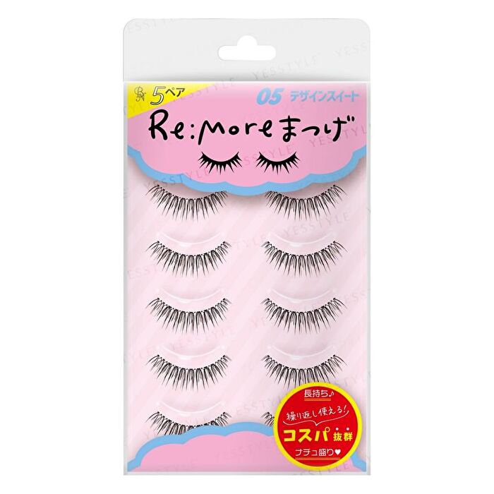 Bn Re:More False Eyelashes - 05 Sweet - 5 pairs