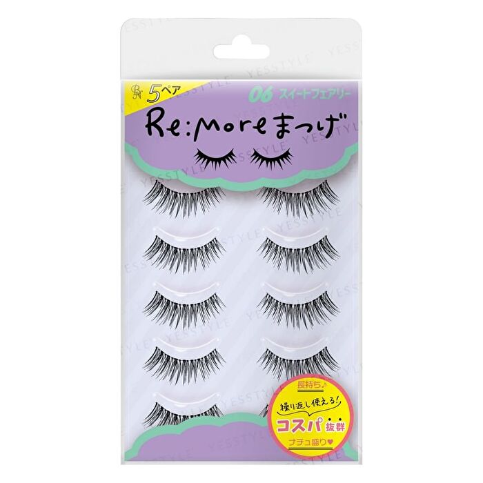 Bn Re:More False Eyelashes - 05 Sweet - 5 pairs
