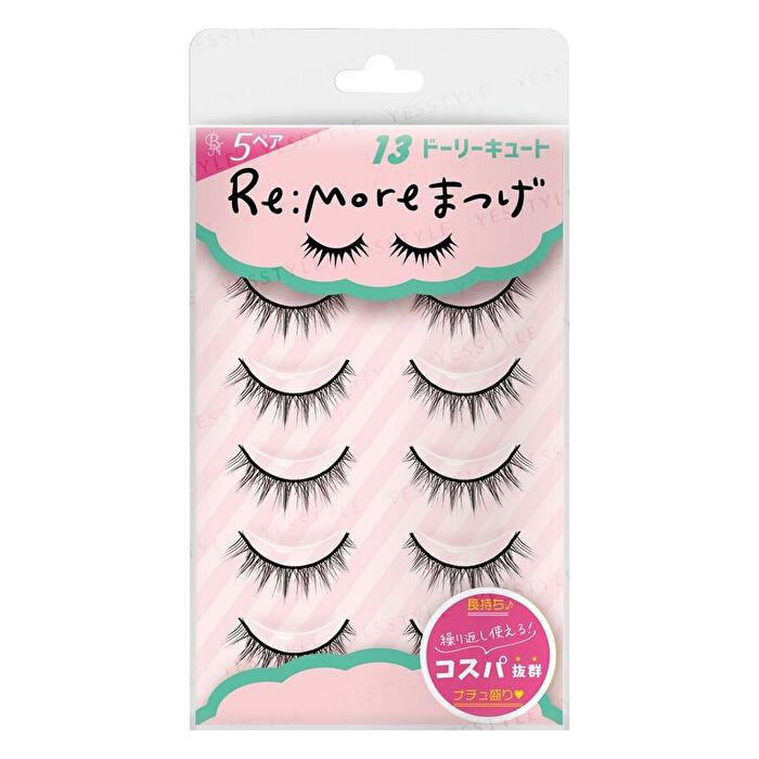 Bn Re:More False Eyelashes - 05 Sweet - 5 pairs