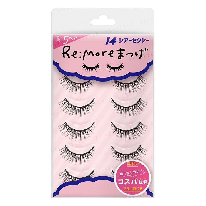 Re:More False Eyelashes - 13 Cute - 5 pairs