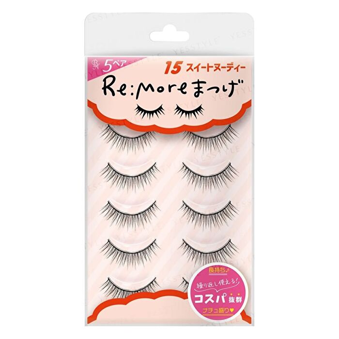 Bn Re:More False Eyelashes - 16 Rich - 5 pairs