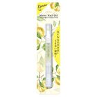 Bn MiMits Moist Nail Oil - Citrus Orange