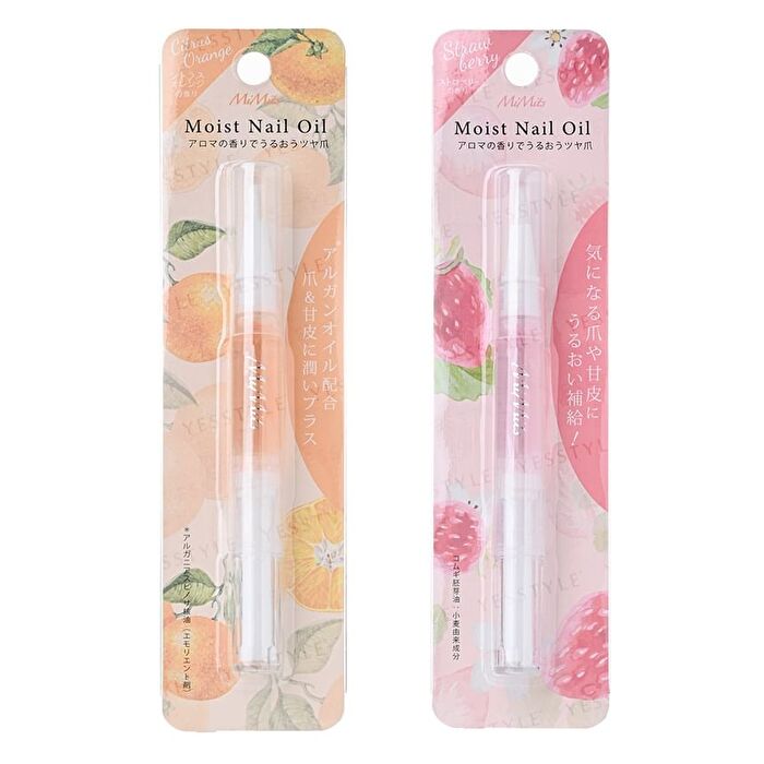 Bn MiMits Moist Nail Oil - Strawberry