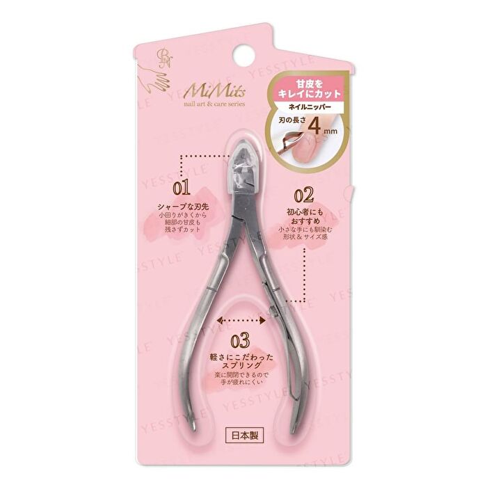 Bn MiMits Nail Nipper - 4mm