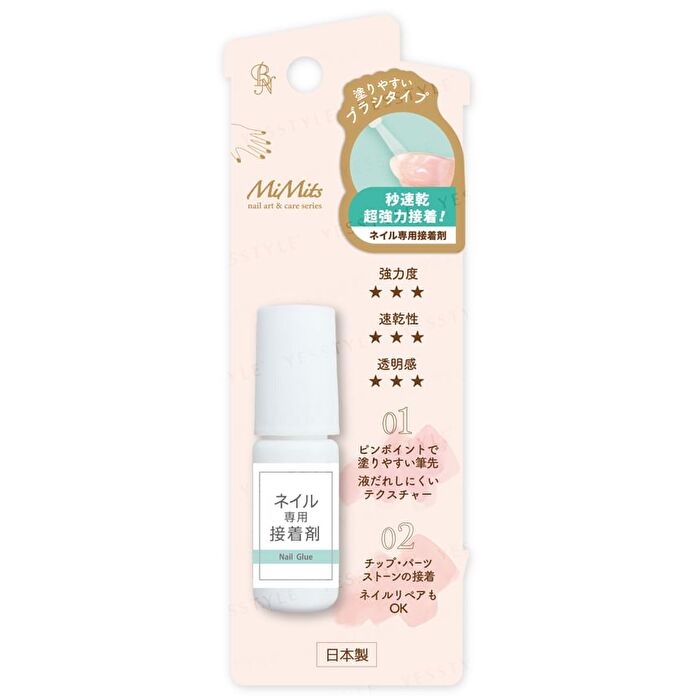 Bn MiMits Nail Glue - 5g