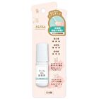Bn MiMits Nail Glue - 5g