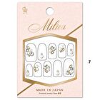 Miliea Premium Jewelry Stone Nail Stickers - 1