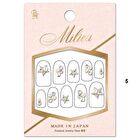 Miliea Premium Jewelry Stone Nail Stickers - 6