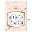 Miliea Premium Jewelry Stone Nail Stickers - 11