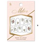 Miliea Premium Jewelry Stone Nail Stickers - 15
