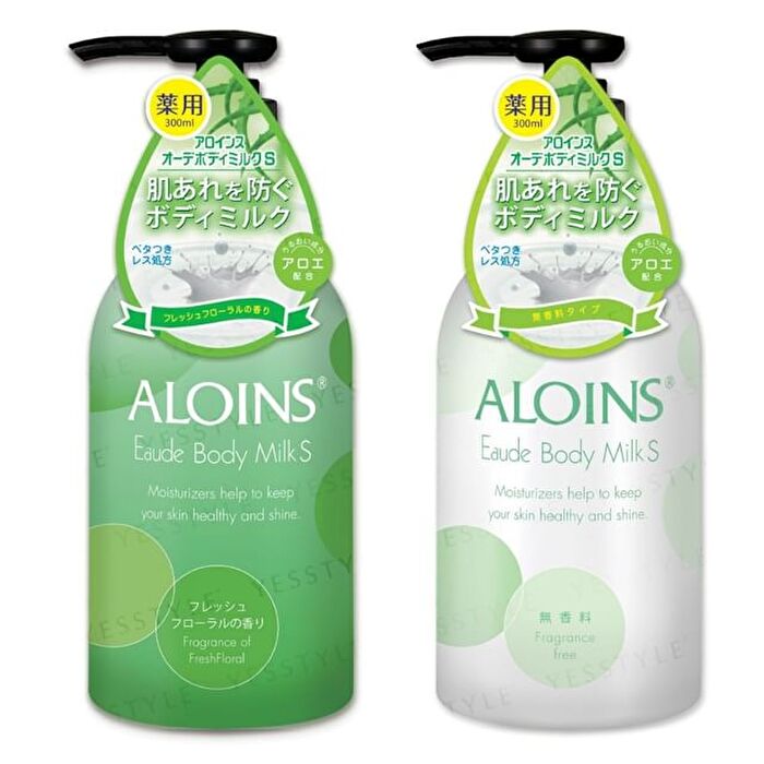 Aloins Eaude Body Milk S - Fresh Floral - 300ml