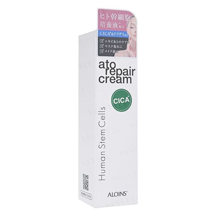 Ato Repair Cream - 50g