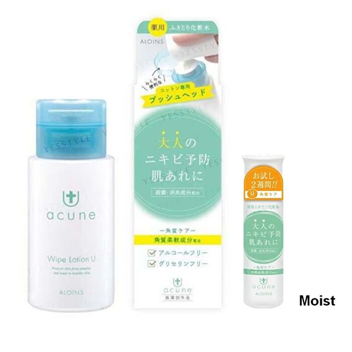 Acune Medicated Wipe Lotion - Moist - 50ml