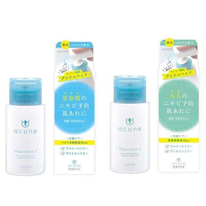 Acune Medicated Wipe Lotion - Refreshing - 200ml