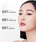 Watercome Soothing Anti-Wrinkle Lip Balm - 1pc - 3g