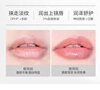Watercome Soothing Anti-Wrinkle Lip Balm - 1pc - 3g