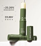 Watercome Soothing Anti-Wrinkle Lip Balm - 1pc - 3g