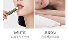 Watercome Soothing Anti-Wrinkle Lip Balm - 1pc - 3g