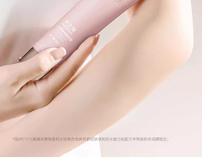 Brightening Body Tone Up Cream - 1pc - 100g