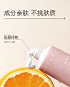 Brightening Body Tone Up Cream - 1pc - 100g