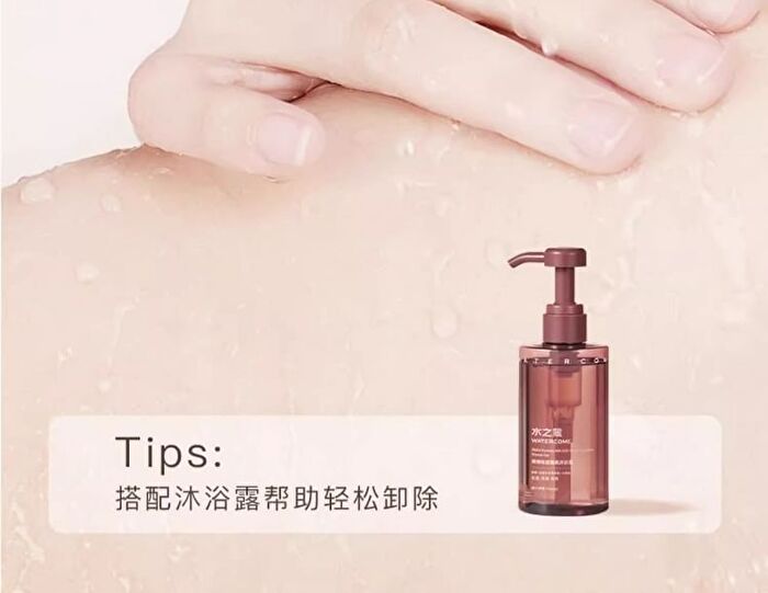 Brightening Body Tone Up Cream - 1pc - 100g