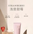Brightening Body Tone Up Cream - 1pc - 100g